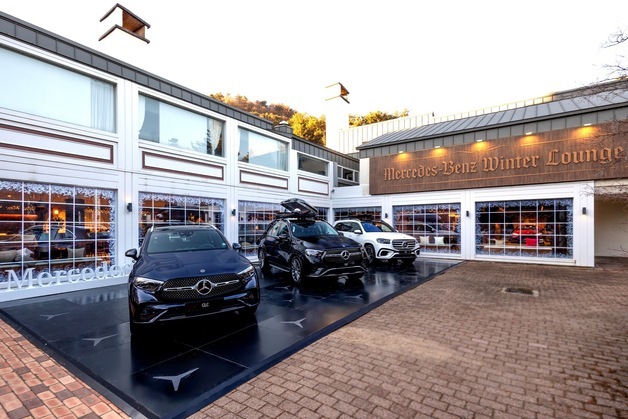 벤츠 코리아, 평창 용평서 겨울 팝업 '윈터 스릴' 운영