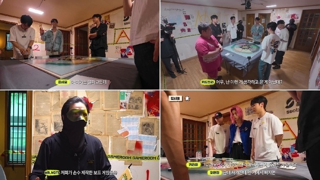 '노엑싯게임룸' 서바이벌 경력자들의 '보드게임'…치열한 두뇌 싸움