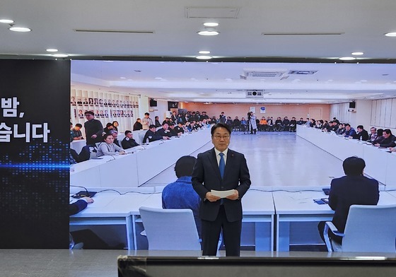 강기정 "AI·미래차·반도체 육성…부강한 광주 만들 것"