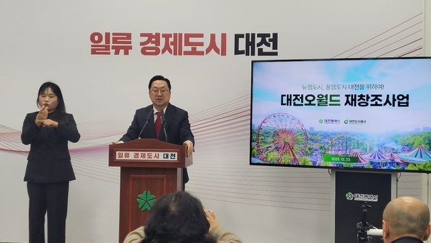 "관심없던 사람들, 대통령 한 말씀에 통합 주역인양 특별법안 폄훼"