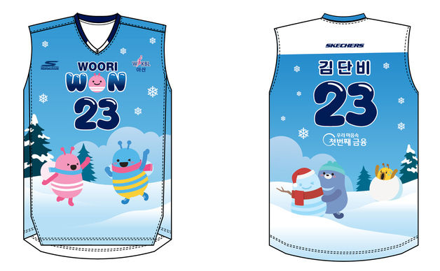 여자농구 우리은행, 31일 BNK전서 스페셜 유니폼 데이 진행