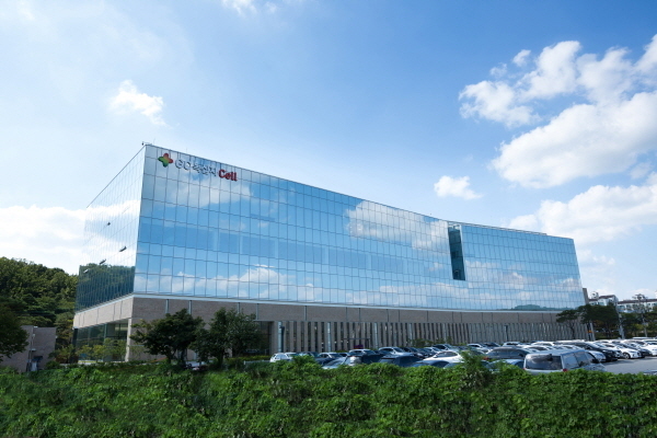지씨셀, 차세대 CGT 원천기술 2건 특허 출원…"강력 항암 효과 기대"