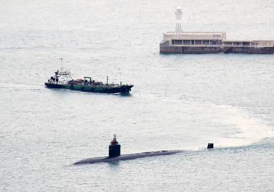 美 핵잠수함 부산 입항