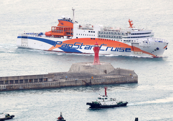 부산작전기지 입항한 미 핵잠수함