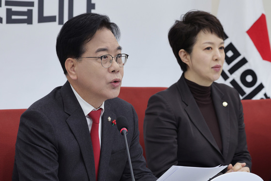 송언석 "전재수 등 통일교 유착 유죄면 이재명 정권이 해산"