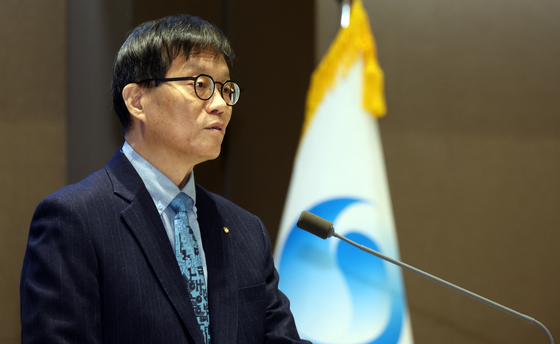 인사말하는 이창용 총재