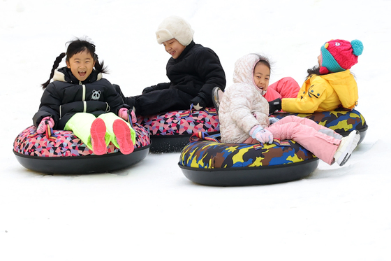 '노원 씽씽 눈썰매장' 개장