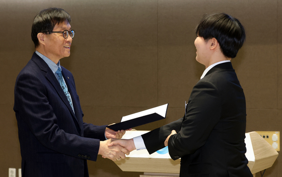 2025 한국은행총재 외부포상 시상식