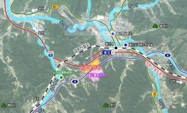 해 넘기는 영동군 황간산업단지 조성…토지 보상에 발목