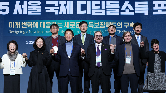 '손에 손 잡고' 2025 서울국제디딤돌소득포럼