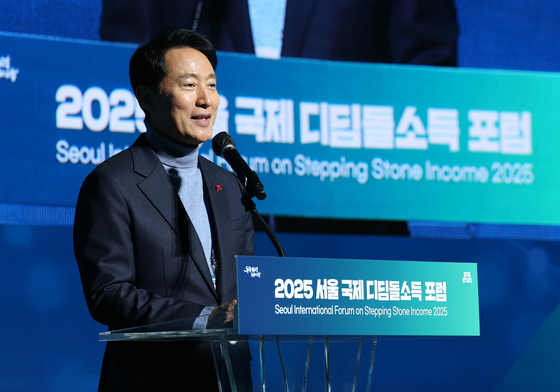 오세훈 "디딤돌소득, 미래 소득보장제도의 새 지평"