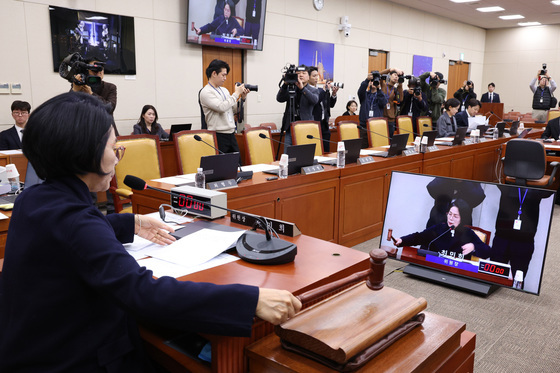 쿠팡 연석 청문회 건 의결