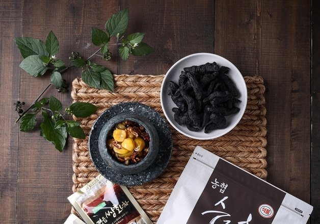 정읍 지황 농업시스템, 정부 국가중요농업유산 지정