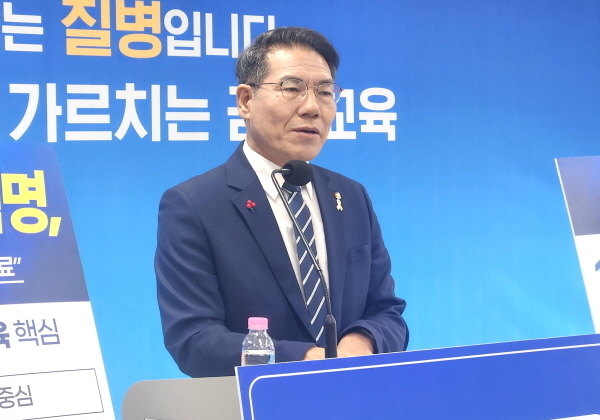 '전북교육감 도전' 노병섭 "금융 무지는 질병, 교육 넘어 치료 필요"