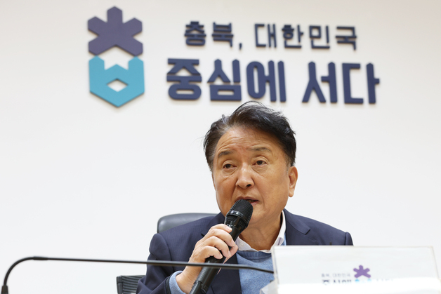 김영환 충북지사 "대전·충남 행정통합 찬성…정치 목적은 안돼"