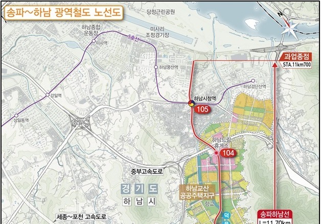 '오금역~하남시청역' 송파하남선 건설 속도…일괄 입찰 공고