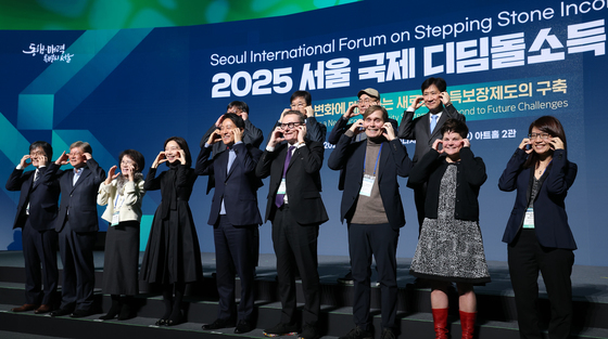 사랑을 나누는 디딤돌소득