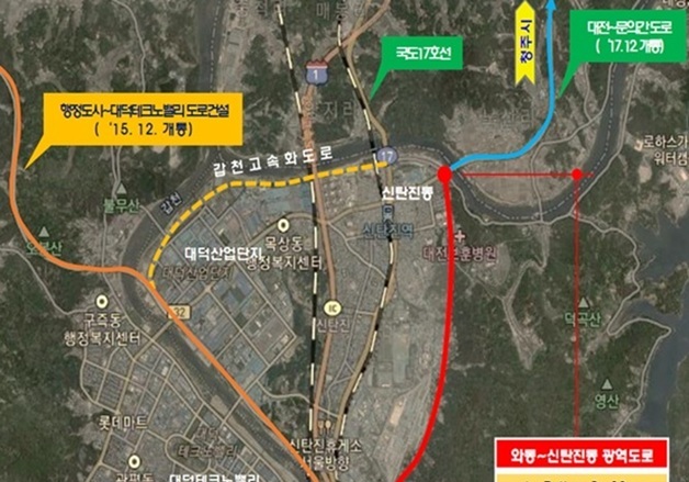 대전 와동~신탄진동 도로 개설 예타 대상 선정