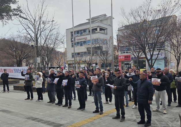 "나락값 8만 원 보장하라"…전북 농민들 피해 보상 촉구