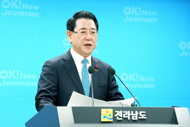 신년사로 본 전남의 키워드는…"과학으로 먹고사는 전남"