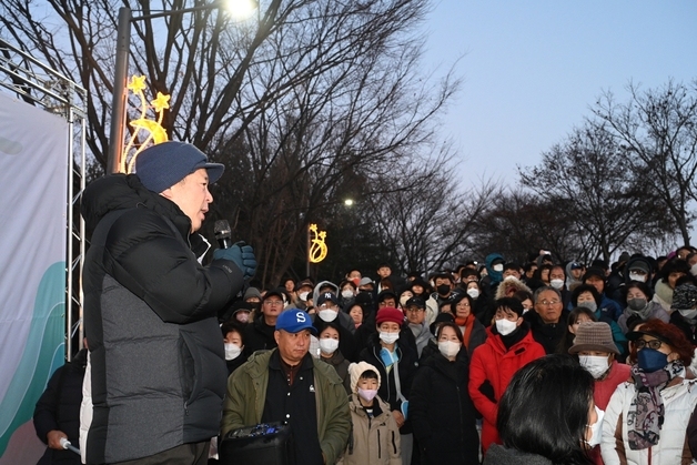광주 남구, 새해 첫날 월산근린공원서 해맞이 행사