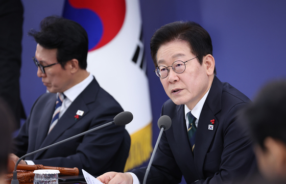 이재명 대통령 '국무회의 주재'
