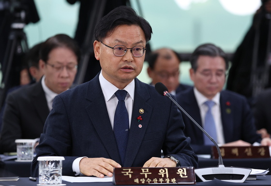 부산항 3.0 전략 보고하는 김성범 해수부 장관 직무대행