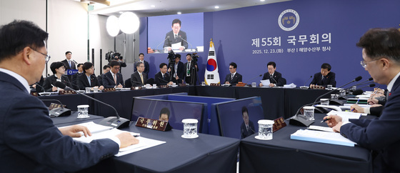 이재명 대통령, 국무회의 주재