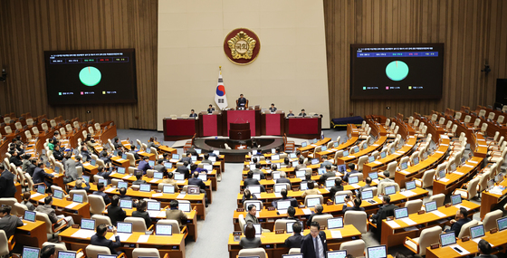 내란전담재판부 특별법 국회 본회의 통과