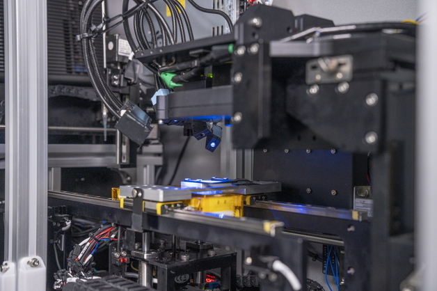 기계연 식중독 현장진단 전자동 시스템 개발…균 고속 동시검출