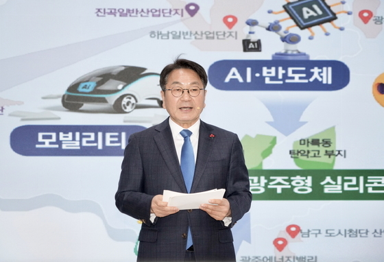 강기정 시장 "이재명 정부와 부강한 광주 만들겠다"