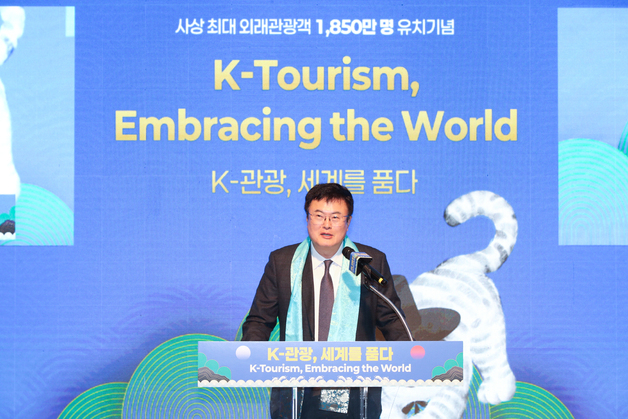 관광객 1850만 '역대최대'…김대현 차관 "지역관광으로 연결"