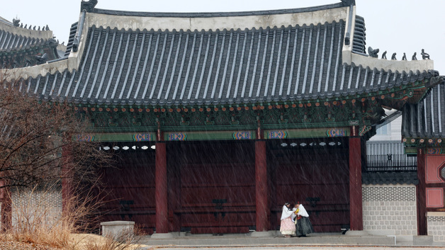 진눈깨비 내리는 서울