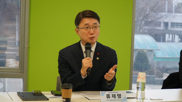 CES 현장서 디지털 청년인재 만난 과기부…진로설계 토크콘서트