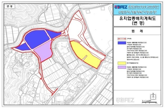 강원경제자유구역청, 옥계지구 전국 최초 '업종 특례지구' 지정