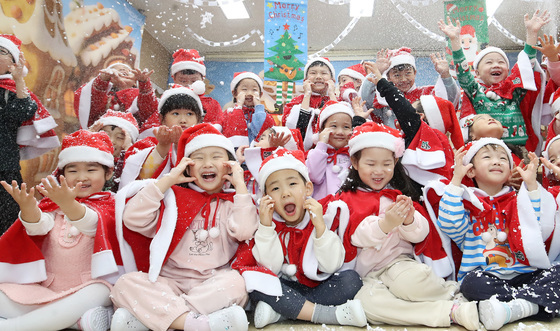 '미리 메리크리스마스'