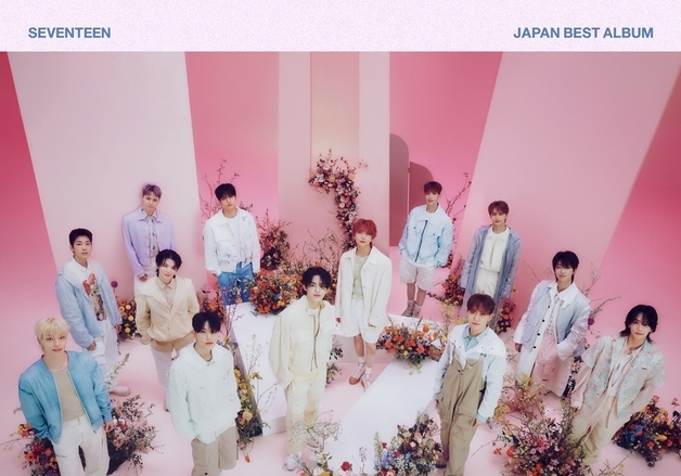 세븐틴, 日 베스트 앨범 곡 일본레코드협회 스트리밍 골드 인증