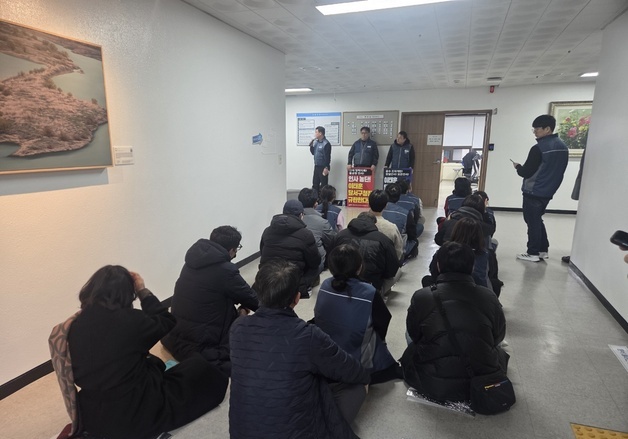 대구 달서구 국장급 인사에 공무원노조 "사적 조직개편" 반발