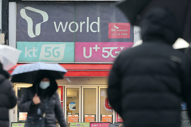 23일부터 휴대폰 개통 '안면인증' 첫 발