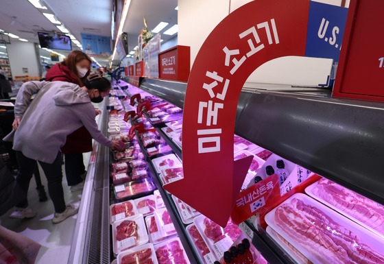 '미국산 소고기' 가격이 왜이래…장보던 주부 '화들짝'