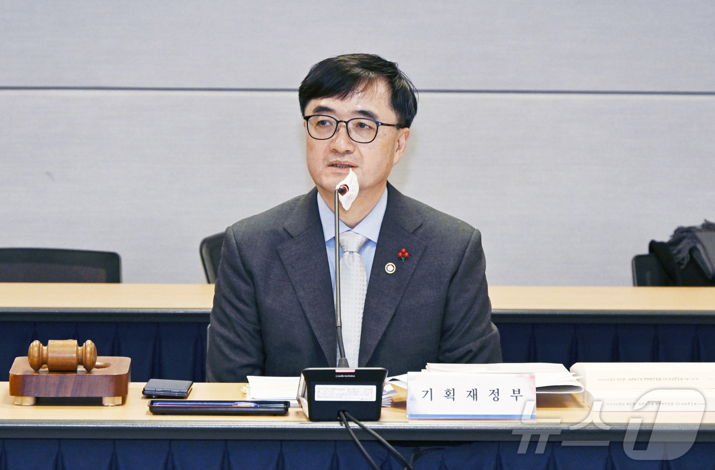 (서울=뉴스1) = 임기근 기획재정부 차관이 23일 오후 서울 종로구 교보빌딩에서 열린 '공공기관운영위원회'를 주재하고 있다. (기획재정부 제공. 재판매 및 DB 금지) 2025. …