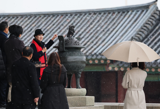 '용의 얼굴' 경복궁 근정전 향로 뚜껑 복원