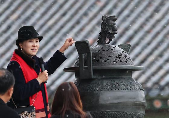 모습 되찾은 경복궁 근정전 향로