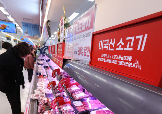 '가성비' 미국산 소고기도 '환율 쇼크' 예외 없다