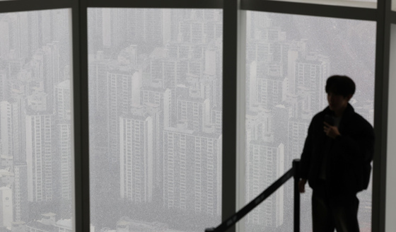 눈발 날리는 서울