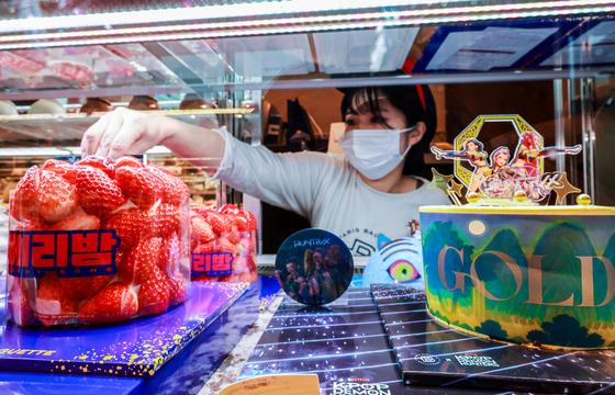 달콤한 크리스마스 케이크