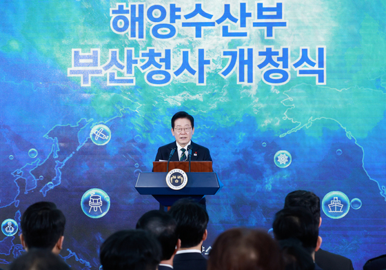 이재명 대통령, 해양수산부 청사 개청식 발언