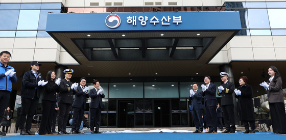 해수부 부산 시대 개막…해양수도권 조성·북극항로 개척 본격화