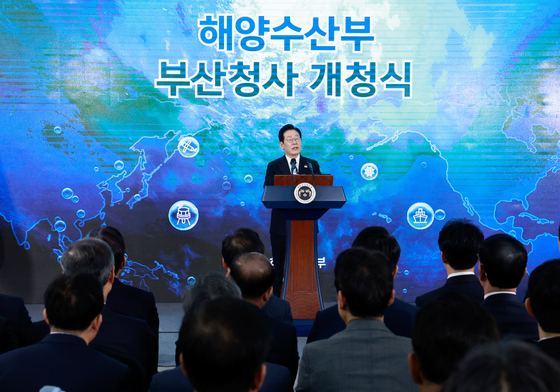 이재명 대통령, 해양수산부 청사 개청식