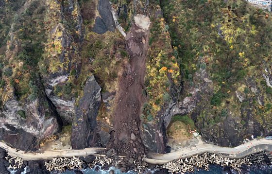 울릉도 낙석  발생